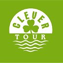 Экскурсионные туры из Новосибирска от Clever-Tour