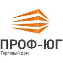 Торговый дом «Проф-ЮГ»