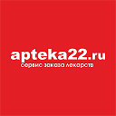 Apteka22.ru, аптеки ФармДисконт и Ваш доктор