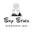 Skay Stars