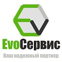 EvoСервис