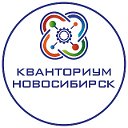 Детский технопарк "Кванториум" Новосибирск