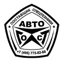 АвтоГОСТ