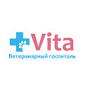 Ветеринарный госпиталь "Vita" — Редкино