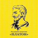 Платон  SMM  реклама  типография