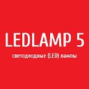 ledlamp5