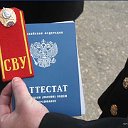 ТВ.СВУ-1992-1994! 46-ВЫПУСК!