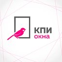 Окна КПИ