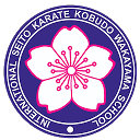 Традиционное SEITO KARATE в Дмитрове