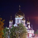 Наш славный город Петровск