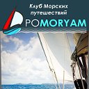 POMORYAM