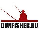 Рыбалка в Ростовской области