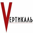 Ворота Vертикаль Юг