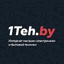 1Teh.by - Интернет магазин бытовой техники
