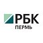РБК Пермь: новости города и края
