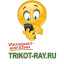 Интернет-магазин "ТРИКОТАЖНЫЙ РАЙ"