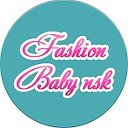 Fashion Baby nsk детский магазин