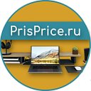 PrisPrice.ru САЙТ БЕСПЛАТНЫХ ОБЪЯВЛЕНИЙ