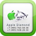 Apple Diamond