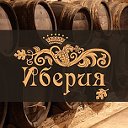 Ресторан "ИБЕРИЯ" (Дубна)