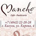 Mancho Cafe&Pasticceria