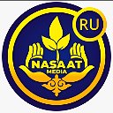 "Насаат Медиа" - исламский образовательный портал