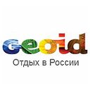 GEOID - бронирование отелей в России