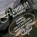 Ресторан " Flamingo"  017621326278