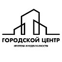 Городской центр ипотеки и недвижимости Краснодар