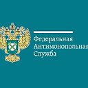 Краснодарское УФАС России