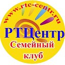 РТЦентр