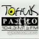 Тоник Радио