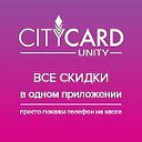 CITYCARD UNITY Могилев