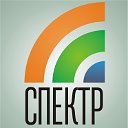 ЦМИТ "Спектр"