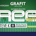 Club GRAFIT