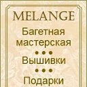 Багетная мастерская Melange. Челябинск и область