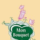Мастерская "Mon Bouquet".