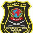 РКО МКО "ВБКВ"