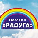 магазин "Радуга"  Михайлов