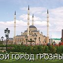 Чеченские статусы и ники