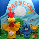 ТМ "Мама Кошка" игрушки (г.Стрежевой)