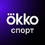 Okko Спорт