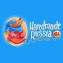 HandMade Russia