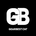 GearBest the Best 2019