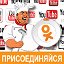 КУЛИНАРНЫЕ РЕЦЕПТЫ YOUTUBE