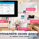 Z-Wave.SU - Управляйте Умным домом из любой точки