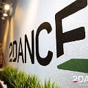 Академия танца 2DANCE