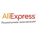 Покупки на Aliexpress!!!