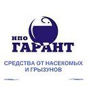 Средства от насекомых и грызунов