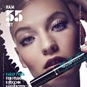 Oriflame в Веселоярске Заказать